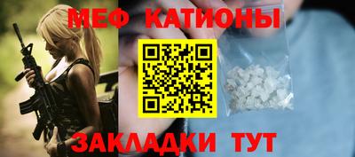 амфетамин Кумертау