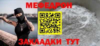амфетамин Кумертау