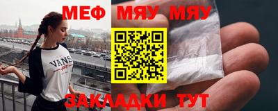 амфетамин Кумертау