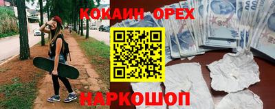 амфетамин Кумертау
