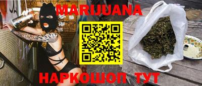амфетамин Кумертау