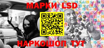 мефедрон Кулебаки