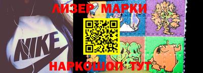 гашишное масло Кунгур