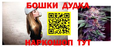амфетамин Кумертау