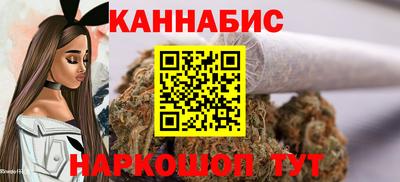 мефедрон Кулебаки