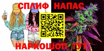 мефедрон Кулебаки