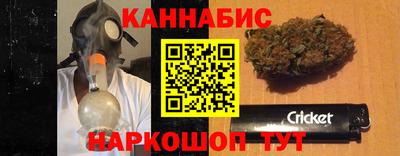 мефедрон Кулебаки