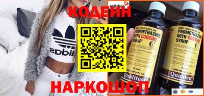 амфетамин Кумертау
