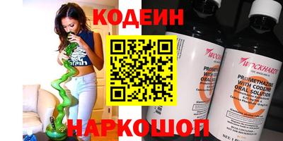 амфетамин Кумертау