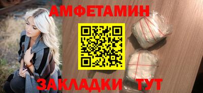 гашишное масло Кунгур