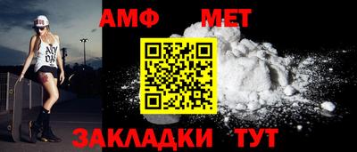 гашишное масло Кунгур