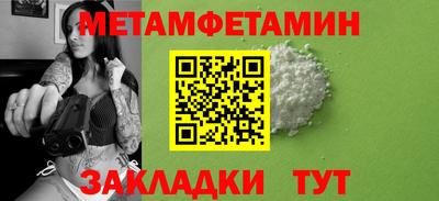 гашишное масло Кунгур
