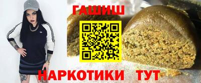 амфетамин Кумертау
