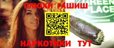 амфетамин Кумертау