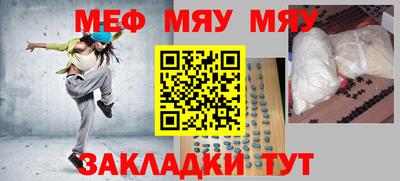 гашишное масло Кунгур