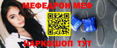 гашишное масло Кунгур