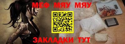 амфетамин Кумертау