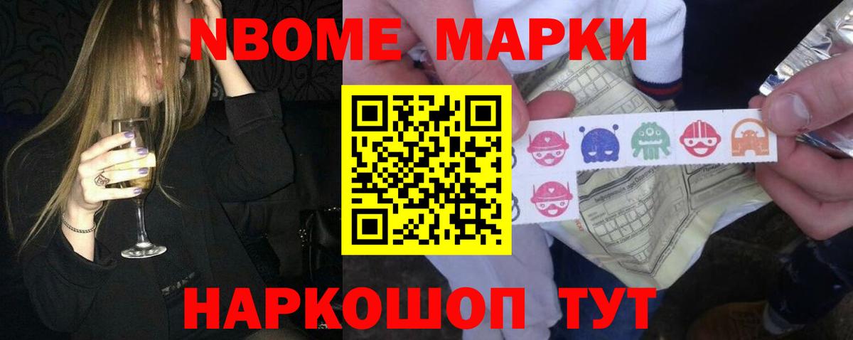 LSD-25 экстази кислота  Вход с VPN    ССЫЛКА  Чебаркуль  ЛСД экстази кислота 